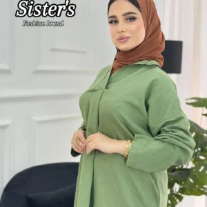 طقم صيفي مريح من Sister's Brand